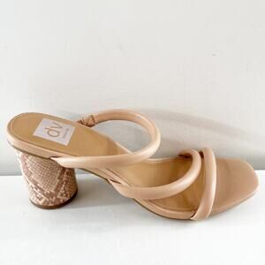 Dolce Vita Strappy Square Toe Myla Block Heel Sandals Tan Beige 9.5